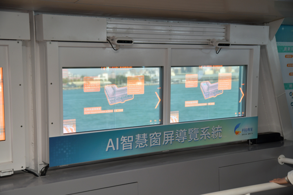 ���_Micro LED͸���@ʾ�����иߴ�͸������ɫ��ͼ����ȵȃ��c���Y�Ϲ���Ժ��AI�������[ϵ�y����׌�[������������ͬ�r��Ҳ�ܽ��Ɍ��[�YӍ�����˽�۶�֮��