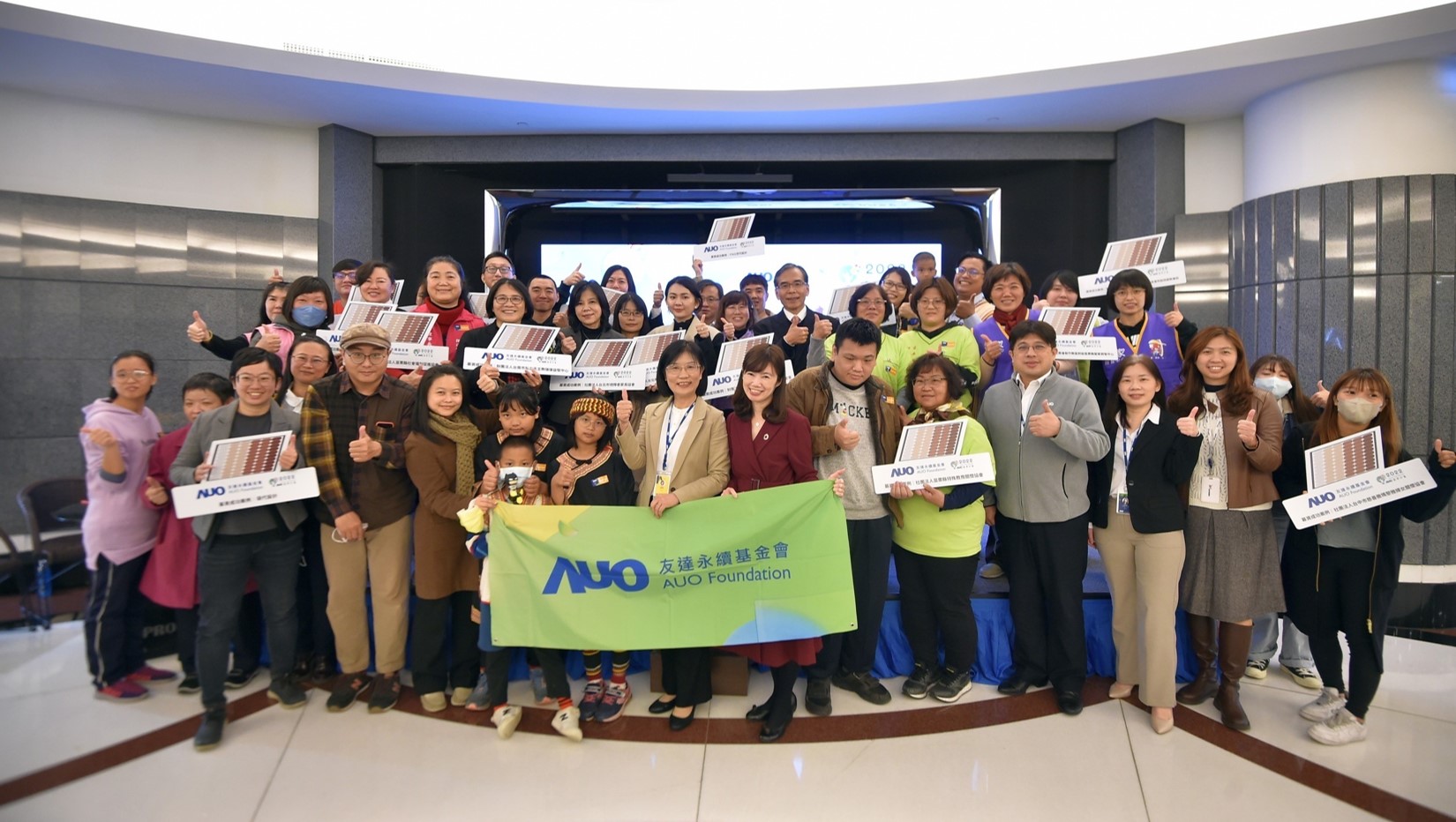 ���_(d��)�A�������܉�G�ܹ��棬�����_(d��)���m(x��)�������(zh��)���L�����A��̫ٛ��ܰ���16���縣�C(j��)��(g��u)