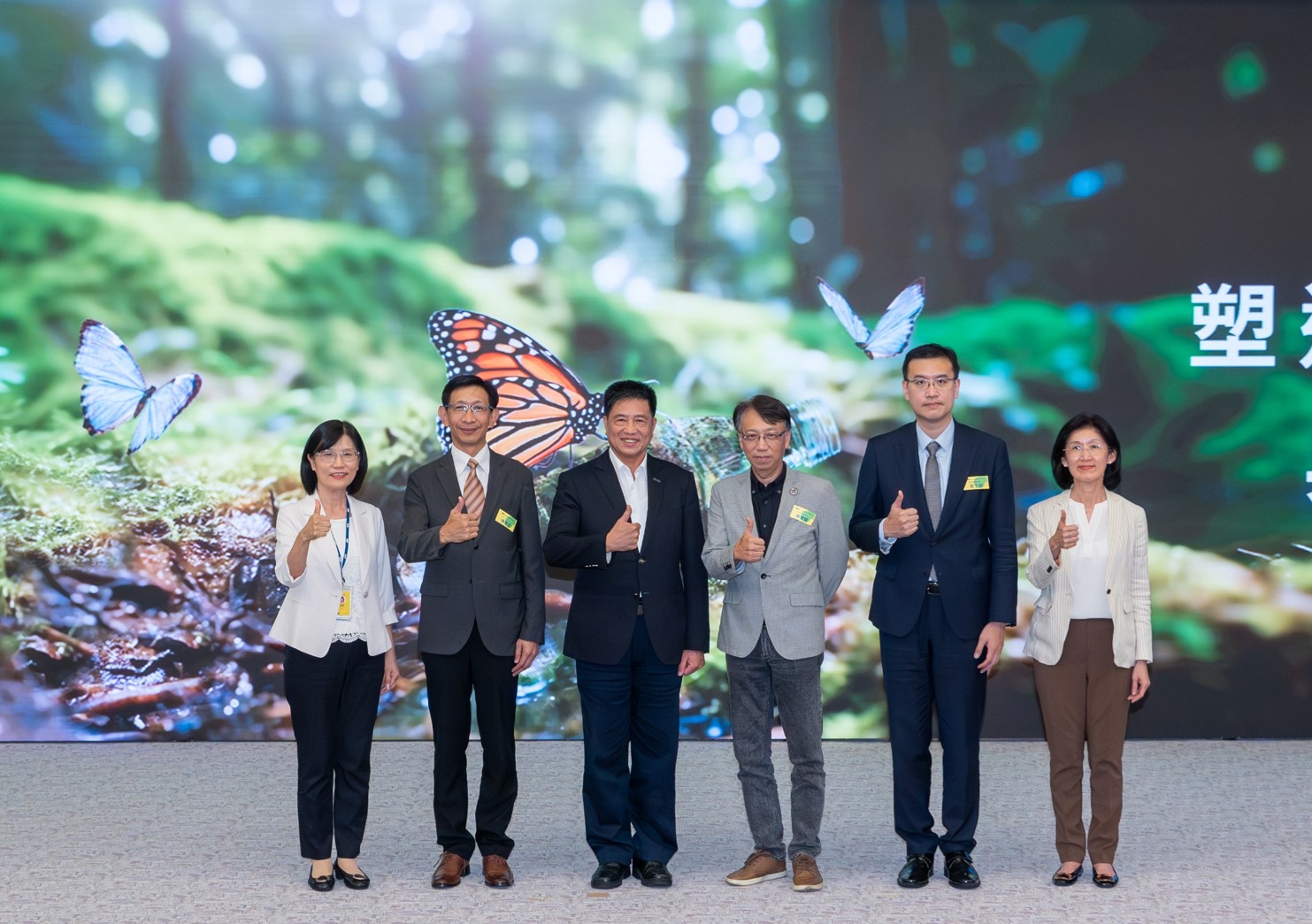 ���_2023 CSR���s�������Ո�I�򌣼ҷ���������������Թ���څ�����o�ܮaƷ�����U���m���ϵ��h�}  ���D���������_������m�L�����A��3M�_�����g�Lꐾ��������_��늶����L�߼��F�����L���p�����⌚�Ƽ���I���m�lչ̎̎�Lꐑc���������ϕ�Ӌ�������̘I��Ӌ�������ܡ����_��늹���朿�������������˷���