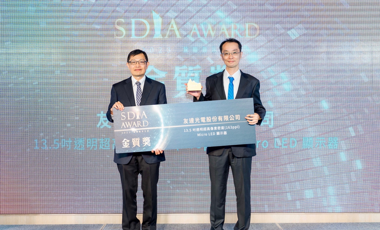 ���_Micro LED͸���@ʾ���s�@2023 SDIA Award���y�|�p���������_��늼��g�_�l����������������� (��) �����I��