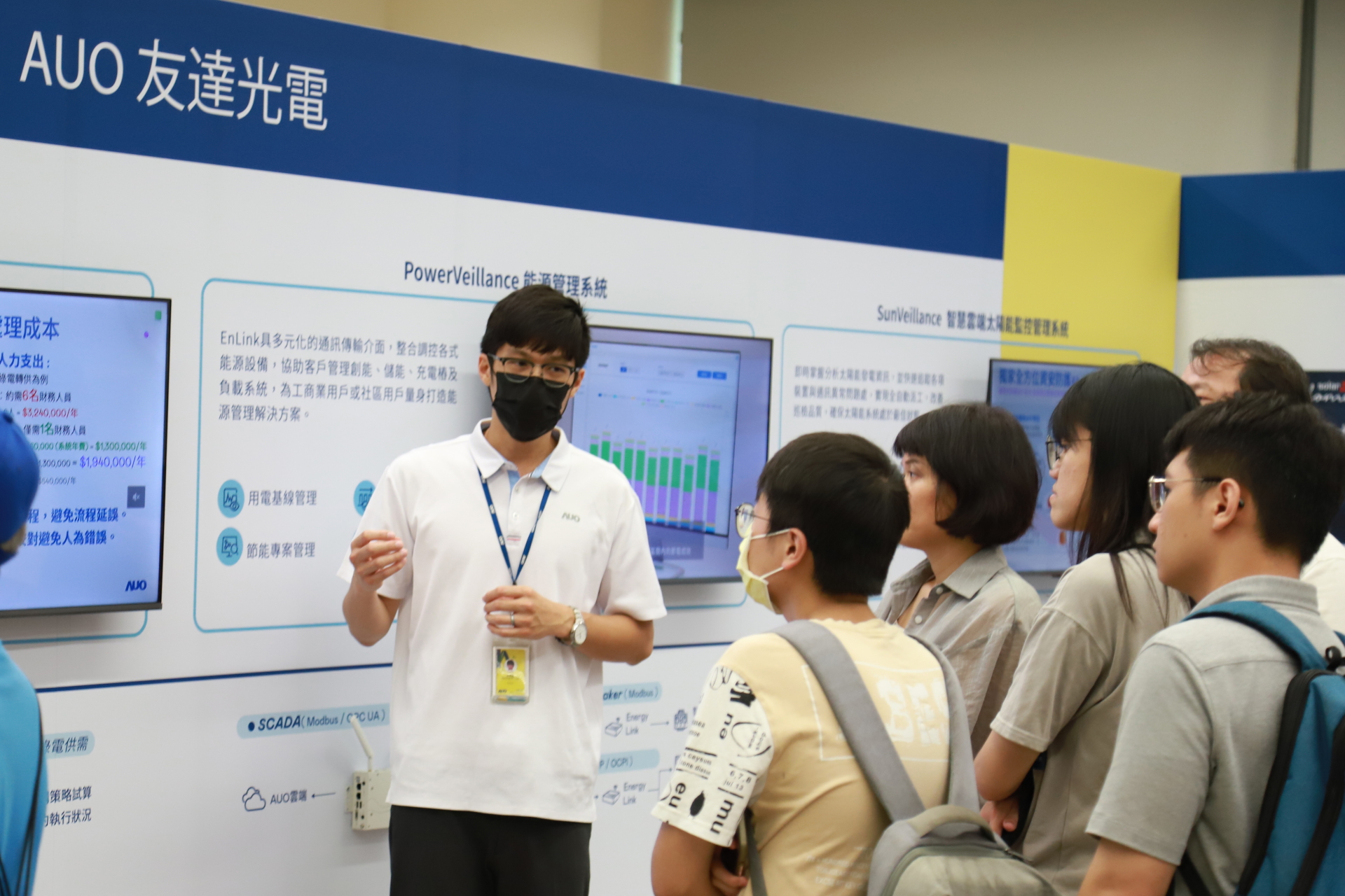 ���_(d��)����e�k����늽��Bһ�w����ӑ��(hu��)���a(ch��n)Ʒ��(y��ng)���f����(hu��)���O(sh��)�����}չ�[���y�ֹ���(y��ng)�ⷰ��R���������䌍(sh��)�Q(j��ng)�㽨�B֮Ŀ��(bi��o)