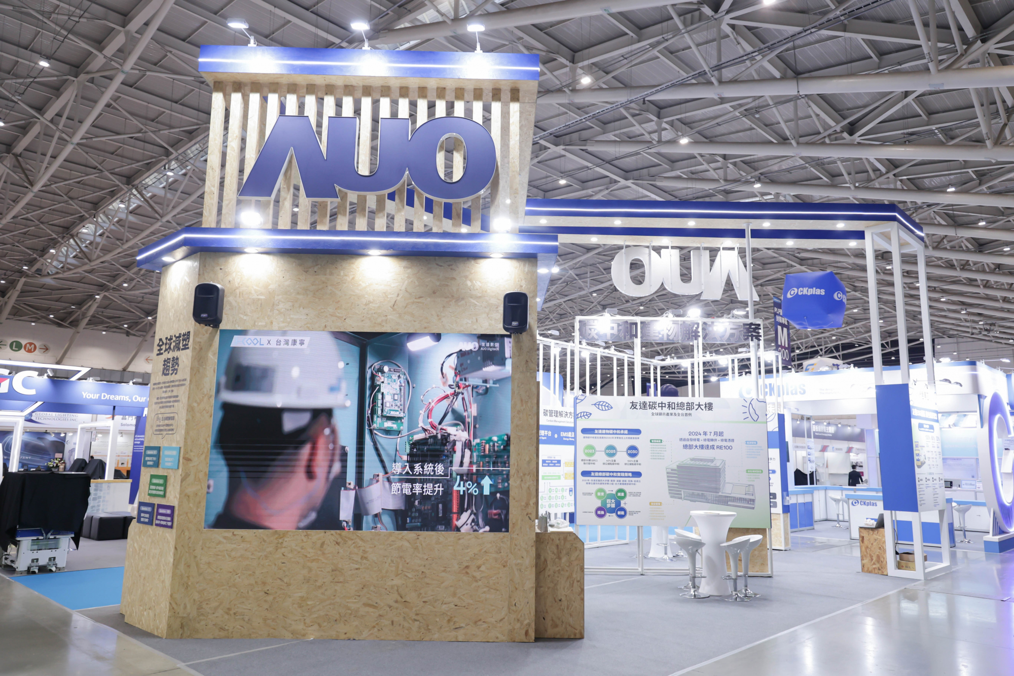 ���_�Q(j��ng)��̼���c����Դչλȫ����ÿɻ��ղ��ϣ��������w���X���M�ϽY(ji��)��(g��u)����������ʬF(xi��n)�؝�ľ�|(zh��)ɫ�{(di��o)���K�����U�����M�ЬF(xi��n)����O(sh��)�����F(xi��n)Դ�^�p����