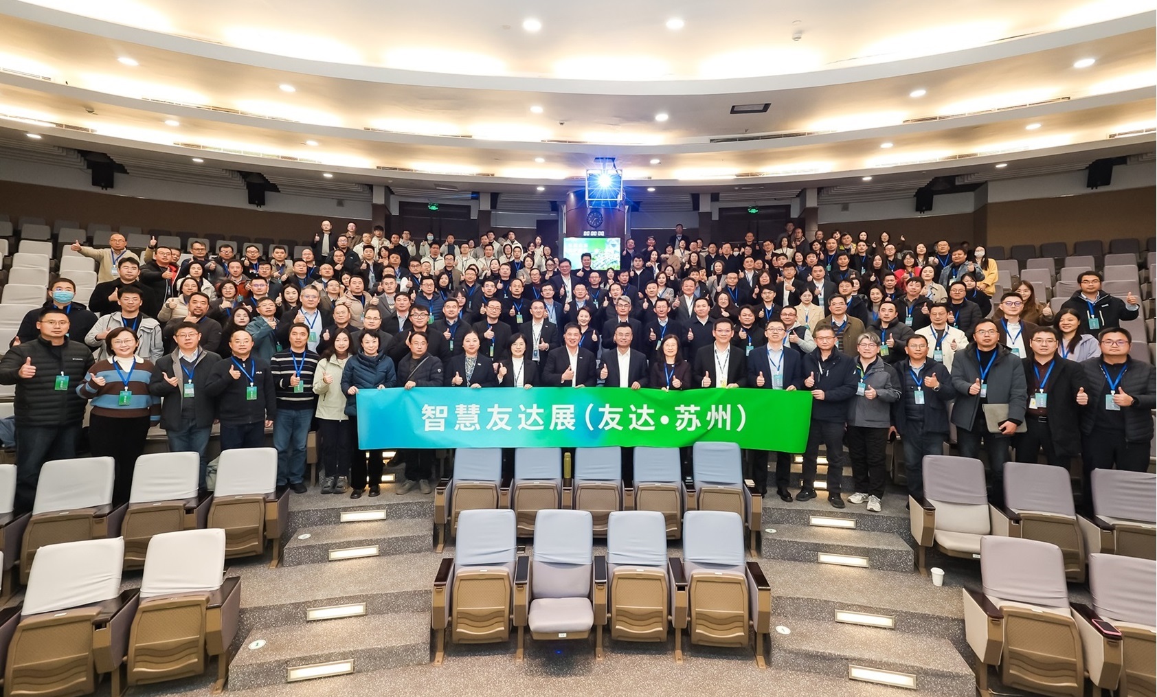 LEYU�پW�K���e�k&rdquo;2025 �ǻ�LEYU�پWչ&rdquo;�����˹����ܞ����������չʾ���������������Gɫ�D�ͼ��a�I��������Ҫ�ɹ������ծa�Iδ���D��