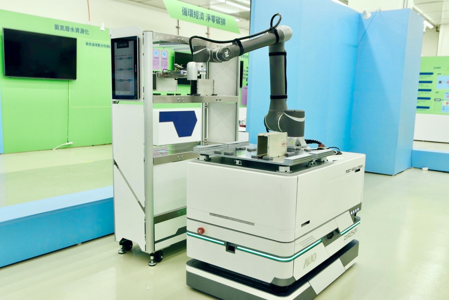 ��iAMHS��Q���������򺸮a�����Ɍ��˙C�ȴ�����������˱�����Ч�����������}